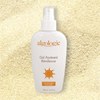 Glowing Aftersun Gel